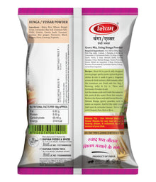 Shivam Bunga/Yessar Gravy Powder