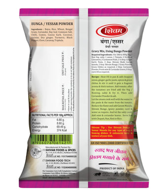 Shivam Bunga/Yessar Gravy Powder