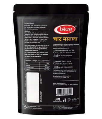 Shivam Chat Masala
