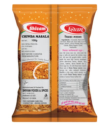 Shivam Chivda Masala