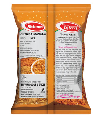 Shivam Chivda Masala