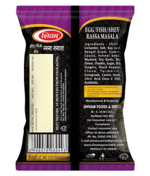 Shivam Egg/Fish/Shev Masala