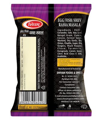 Shivam Egg/Fish/Shev Masala