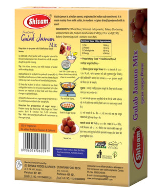 Shivam Gulab Jamun Mix