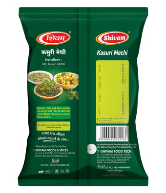 Shivam Kasuri Methi