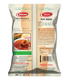 Shivam Mutton Masala