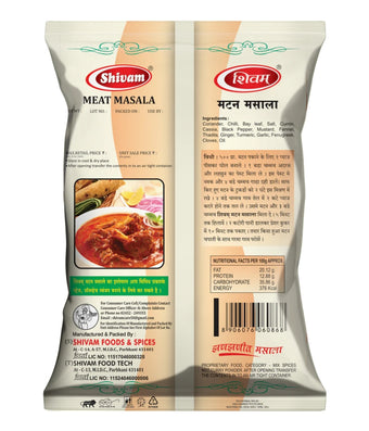 Shivam Mutton Masala