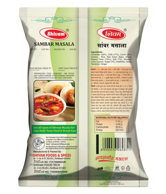 Shivam Sambar Masala