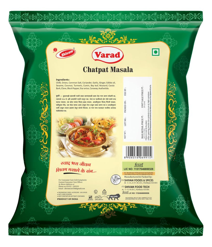 Varad Chatpat Masala