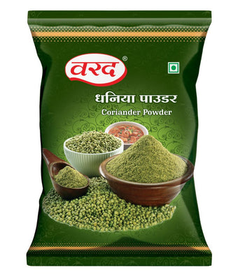 Varad Coriander Powder