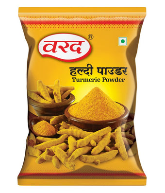 Varad Turmeric Powder