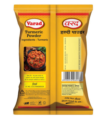 Varad Turmeric Powder